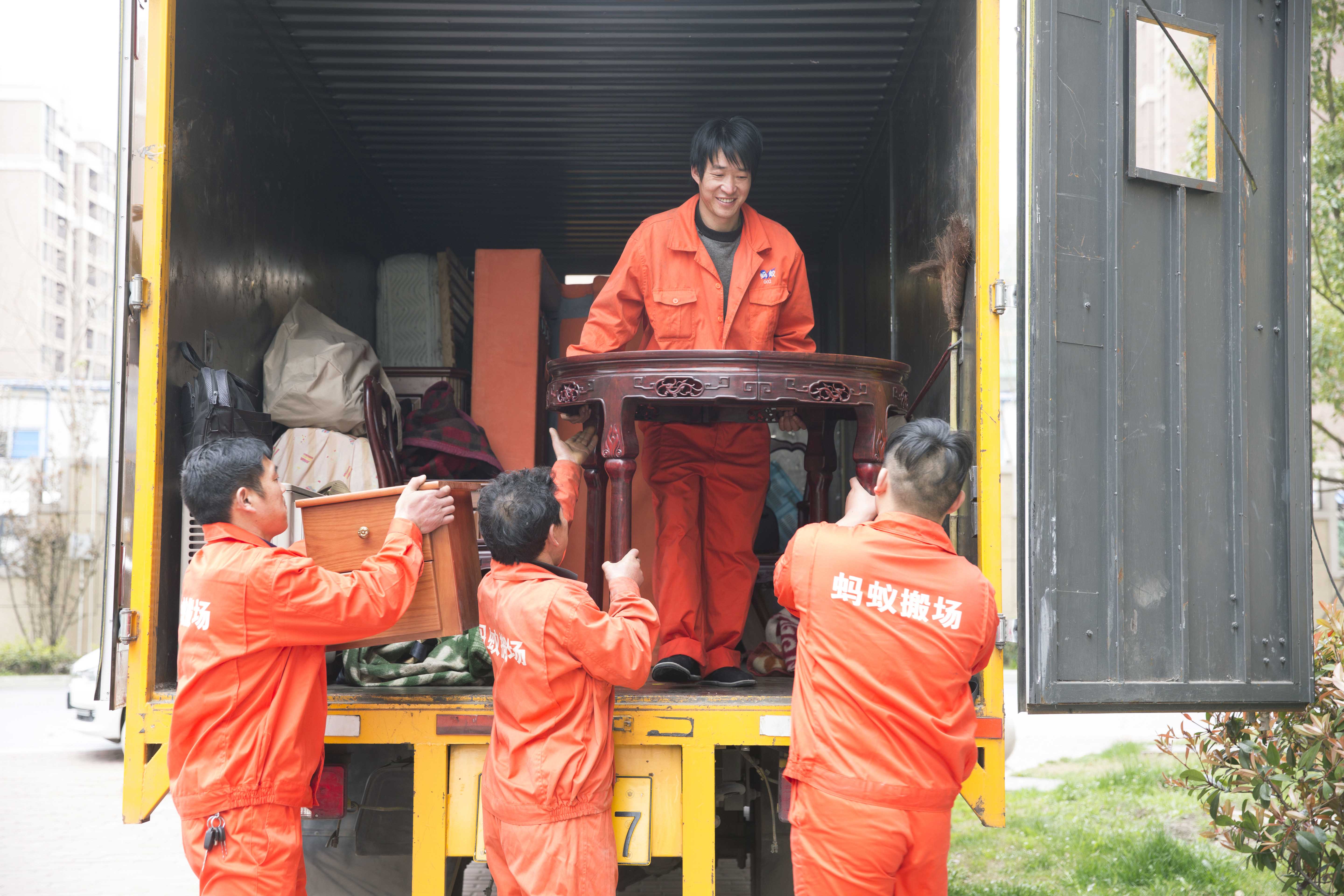 怎么查车主电话叫挪车_强生搬家叫车电话_闵行强生搬家