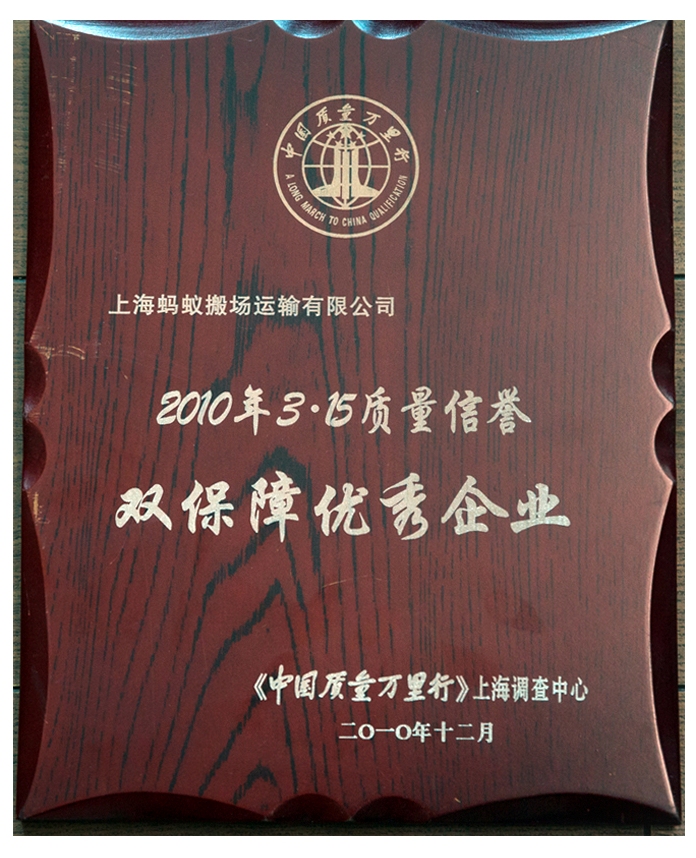 看图猜成语文字答案攻略大全表一览_上海 搬家 公司_上海搬家公司一览表