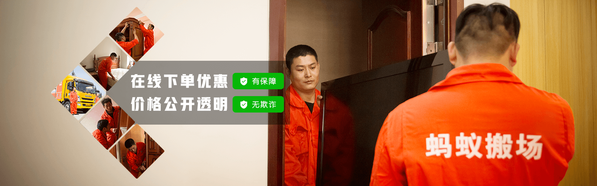物流公司招聘上海短驳车驾驶员_上海搬家物流车_上海经济实惠小型搬家车