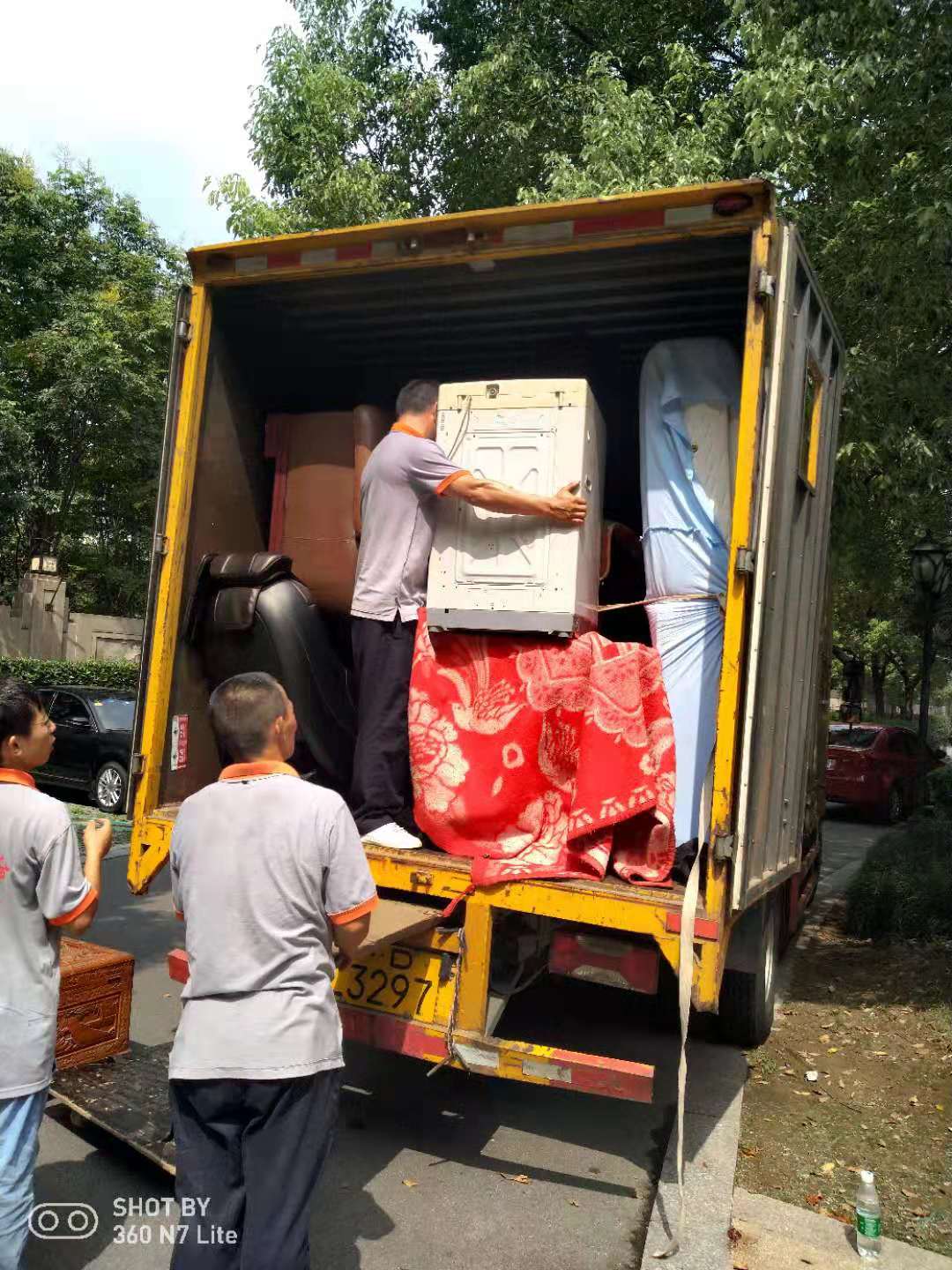 上海搬家物流公司排名前十_上海姓氏前100排名2015_上海国际搬家物流
