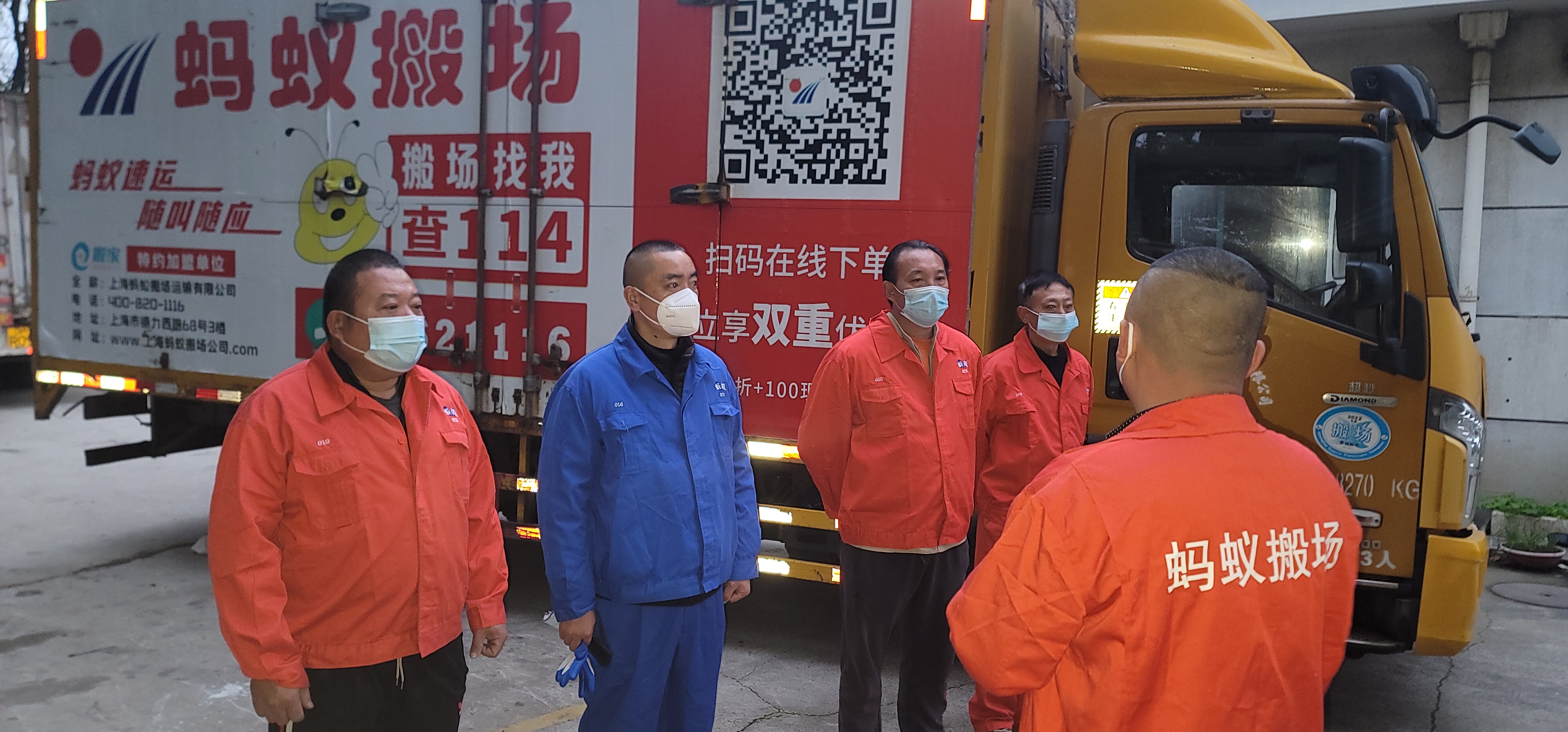 广州大众搬家物流有限公司_西湖住宿攻略比较省钱_外省搬家用什么物流比较省钱