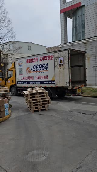 租房搬家怎么安排最省心？上班族没有那么多时间2