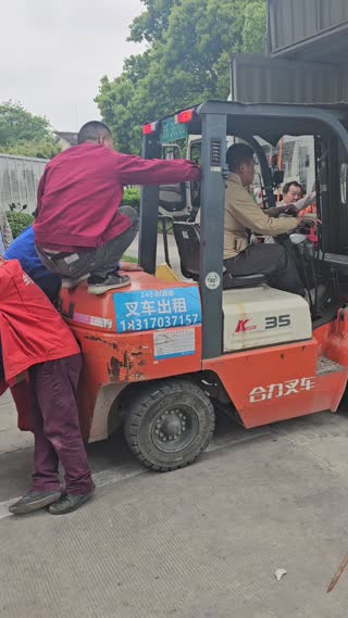 节假日搬家要注意什么？春节期间找搬家公司更贵吗2