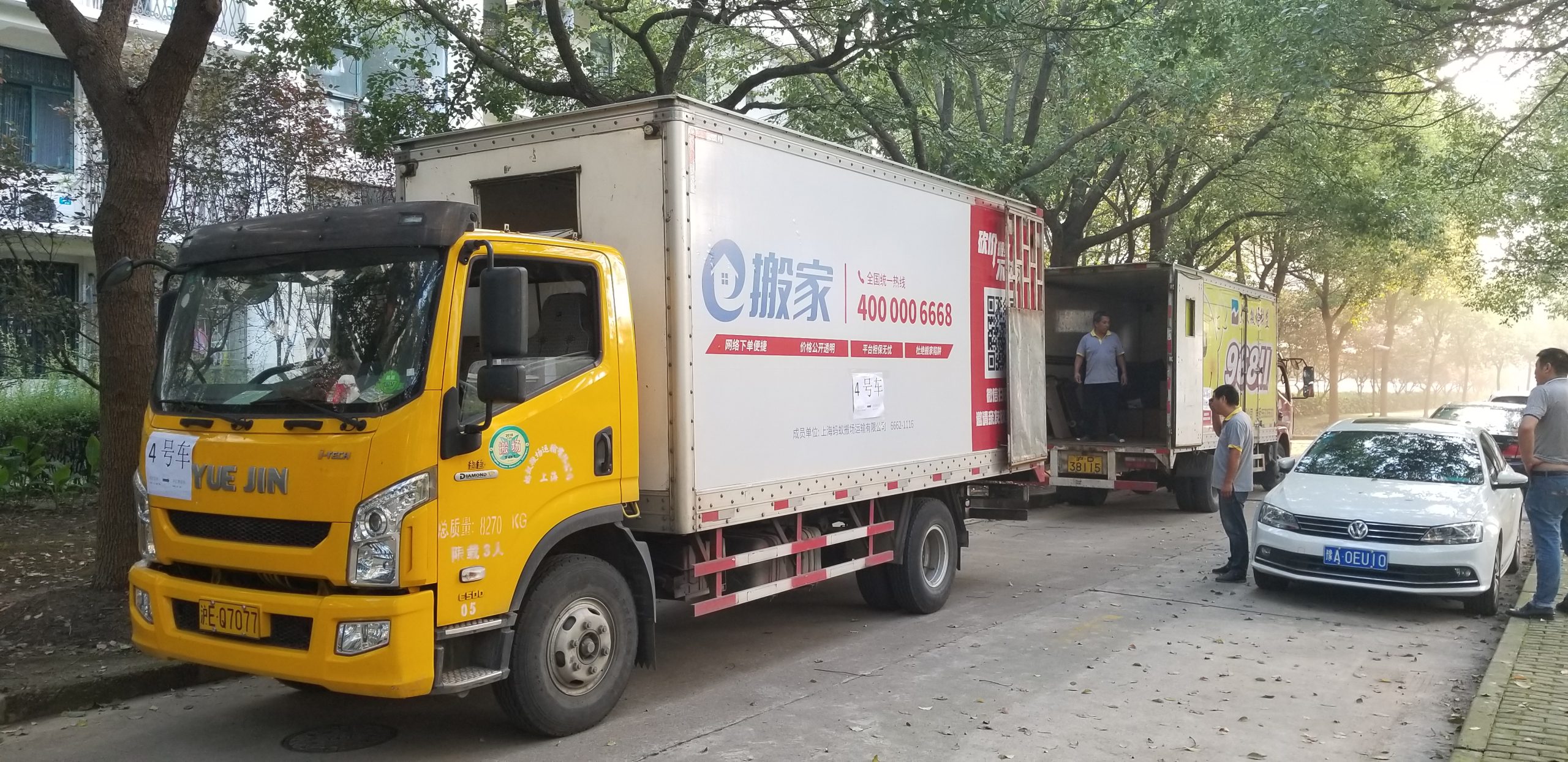 上海搬家平台十大排行怎么做更稳妥?老师傅经验分享
