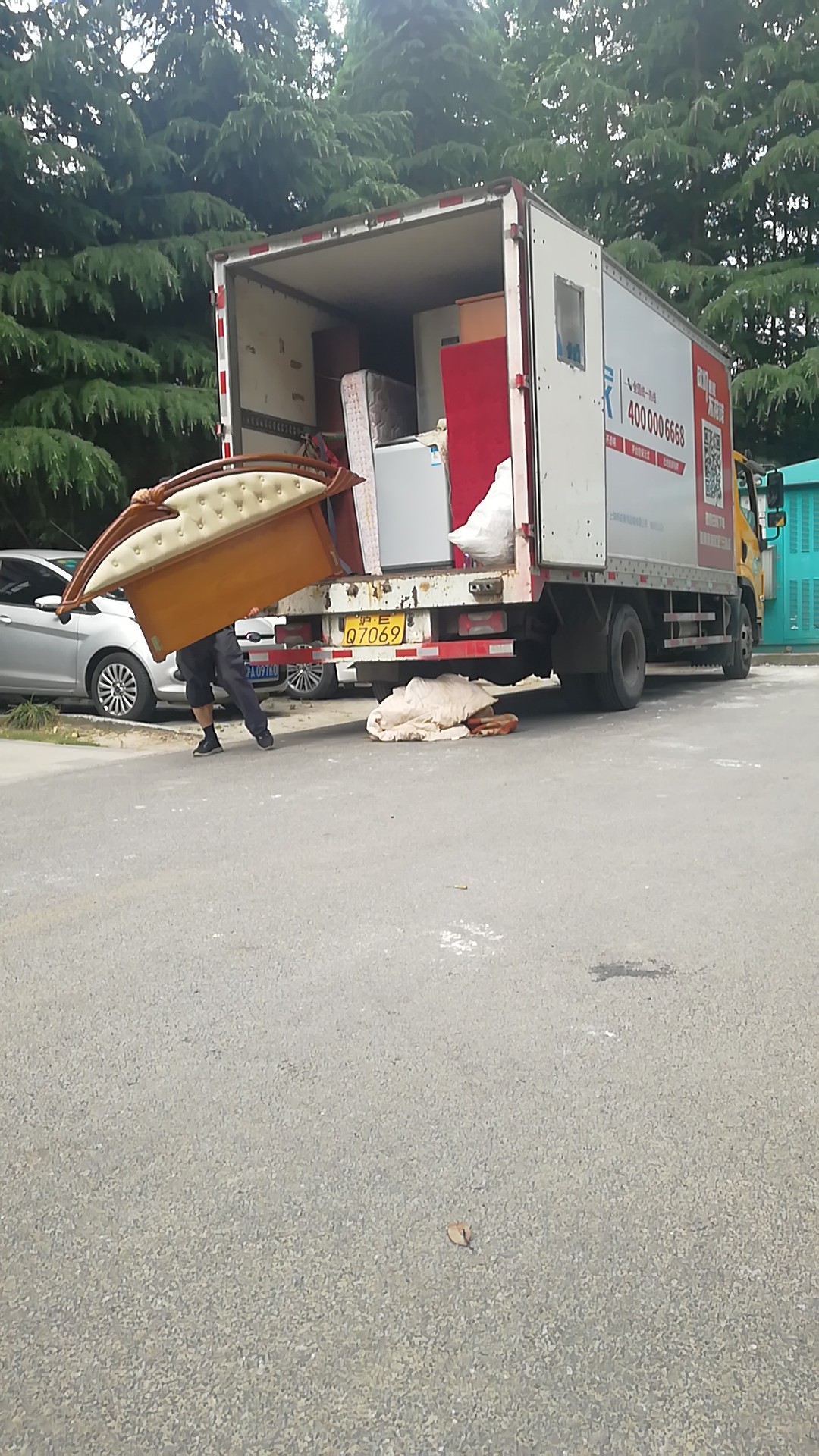 聊聊搬家服务注意事项