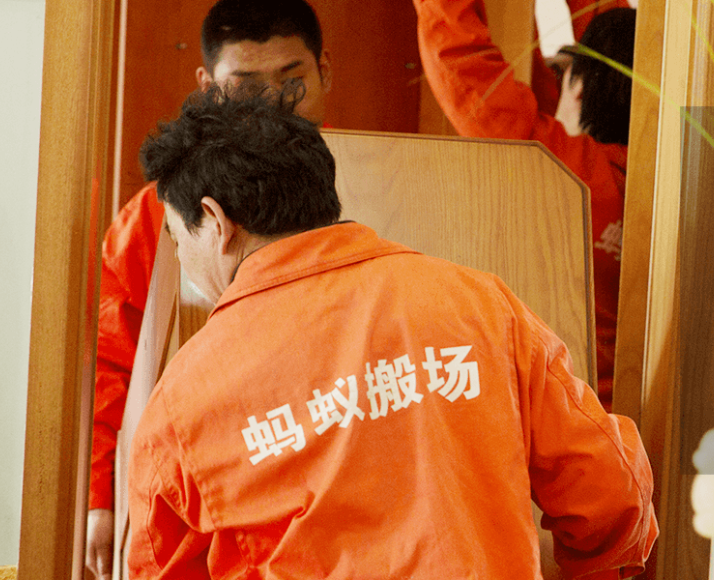 上海搬场丢失怎么做更稳妥?老师傅经验分享