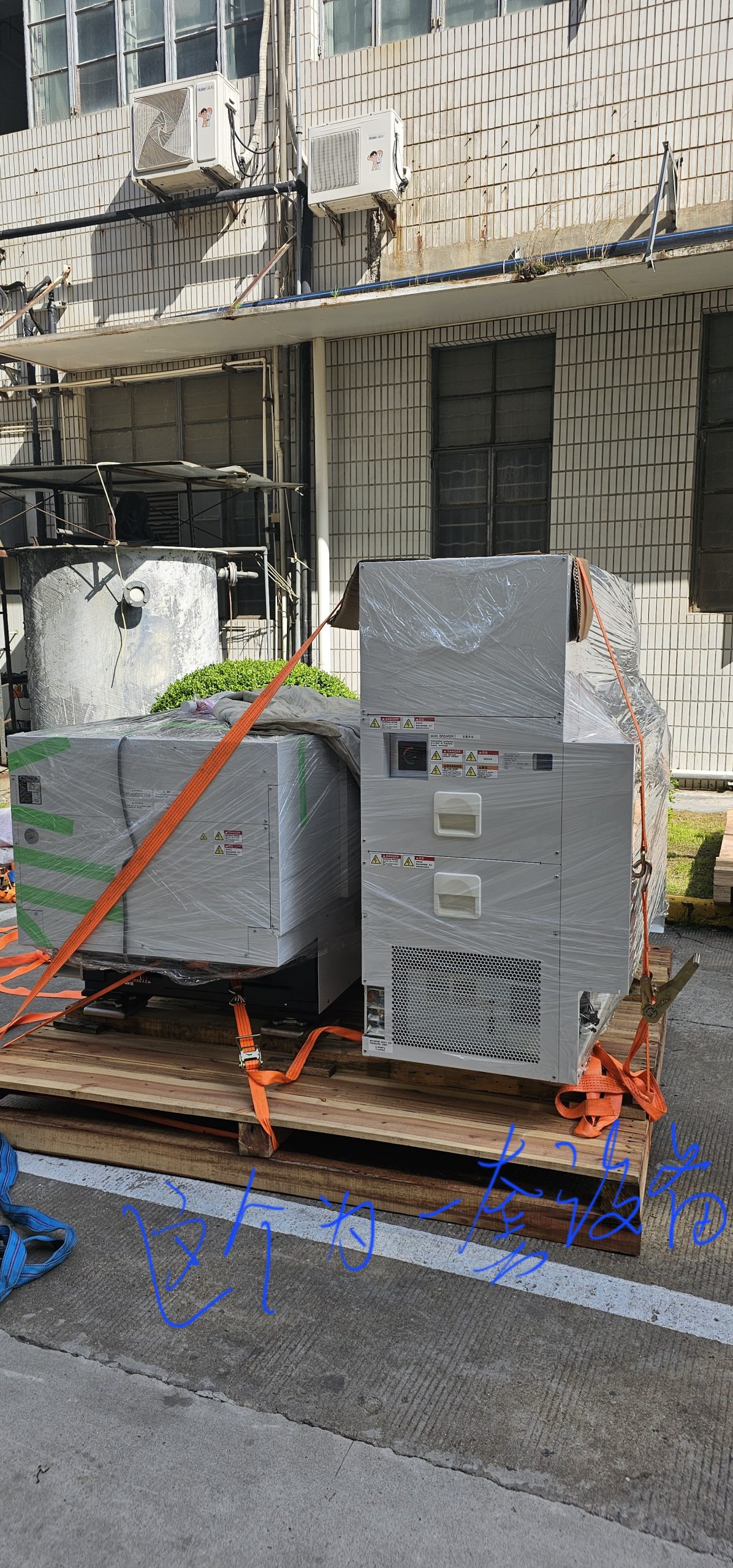 上海蚂蚁搬场运输有限公司总结:上海搬家8个实用技巧