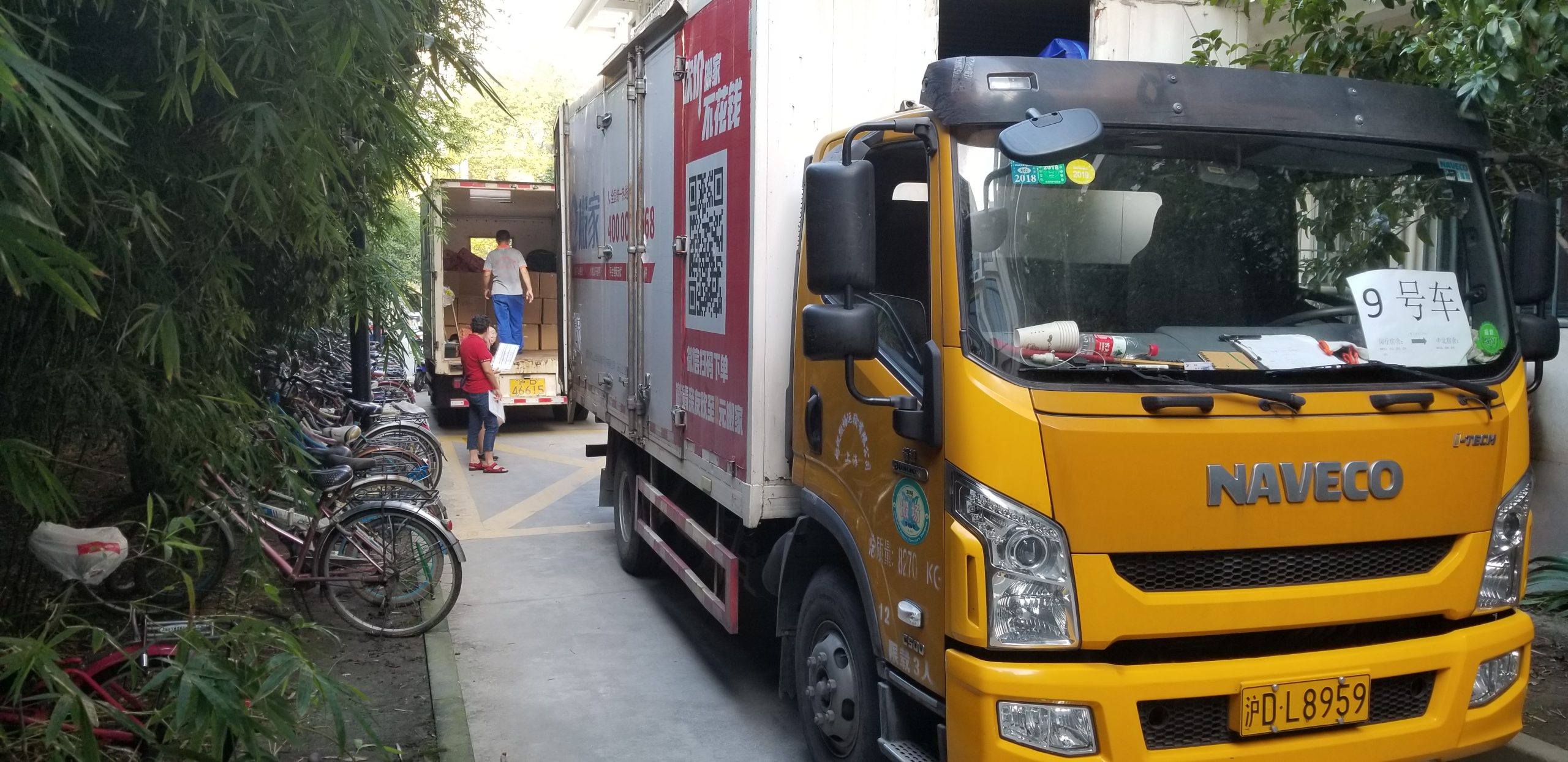 宝山搬家怎么做更稳妥？老师傅经验分享