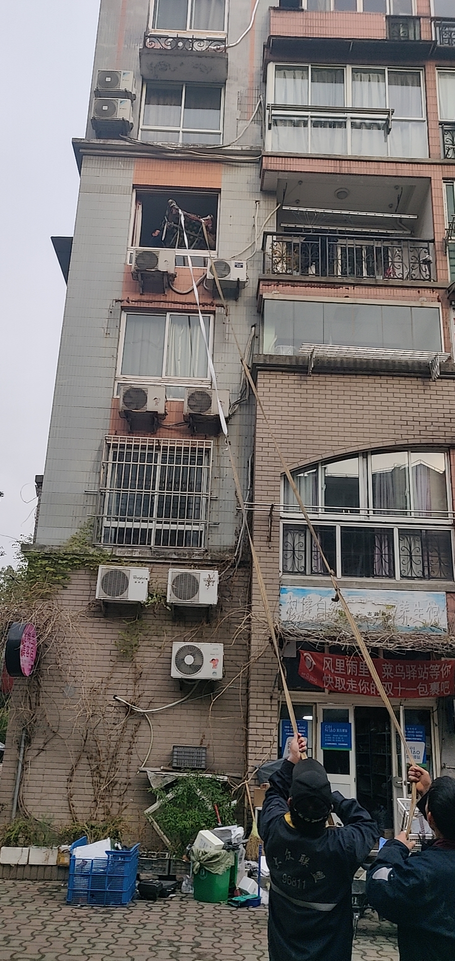 上海市正规搬家热线电话号码的常见问题和处理办法