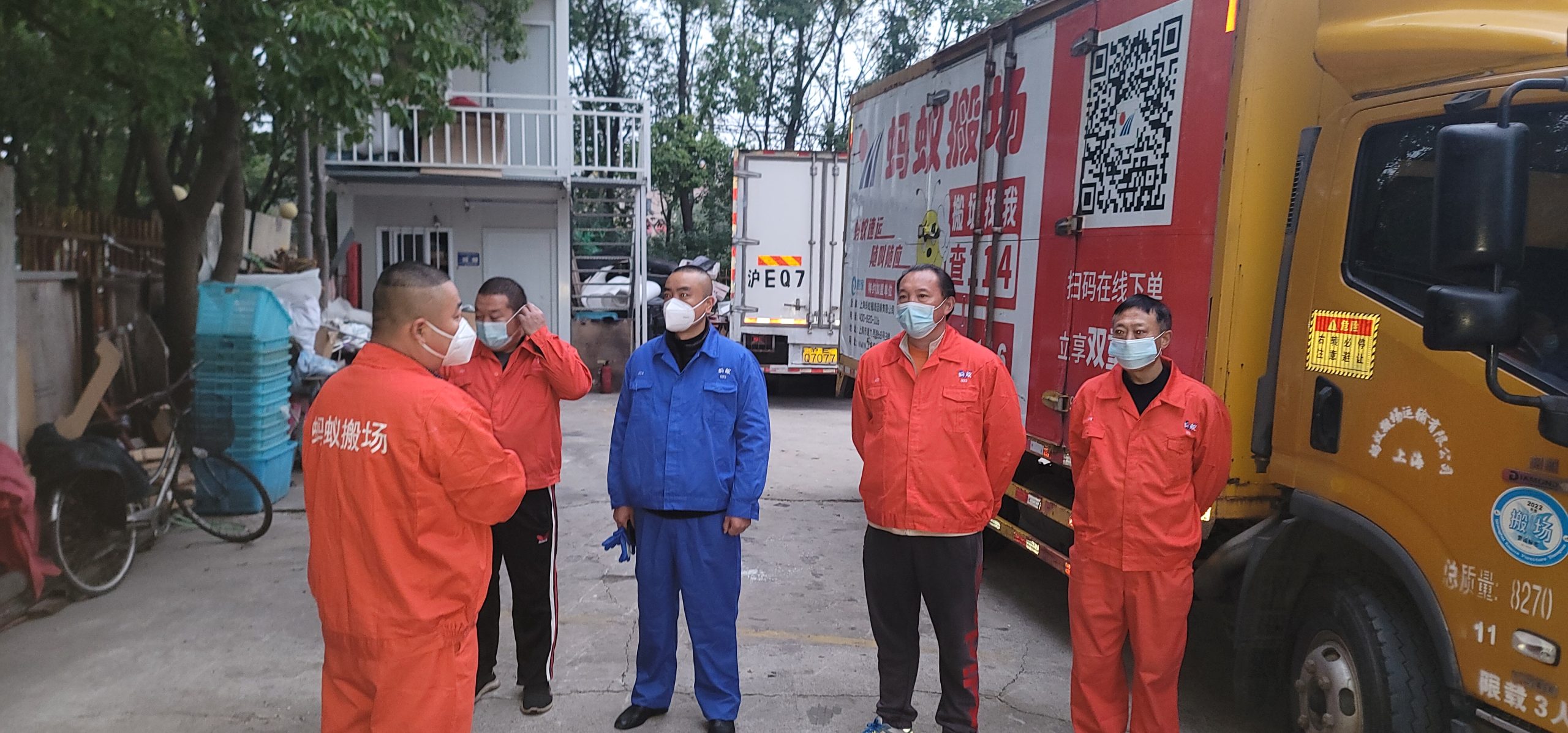 上海搬家服务公司电话号码实战经验，收藏备用