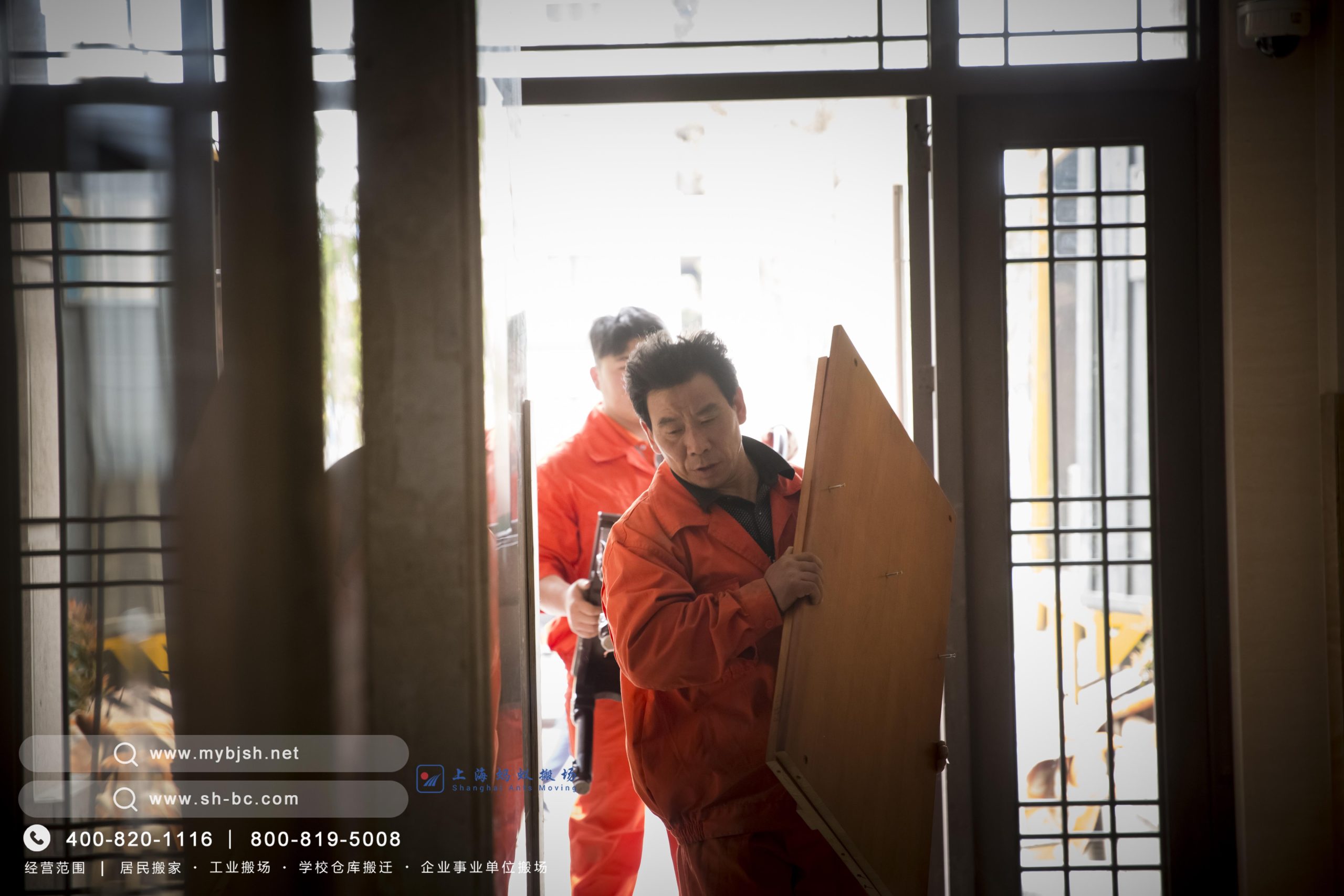 搬场被坑怎么做更稳妥?老师傅经验分享