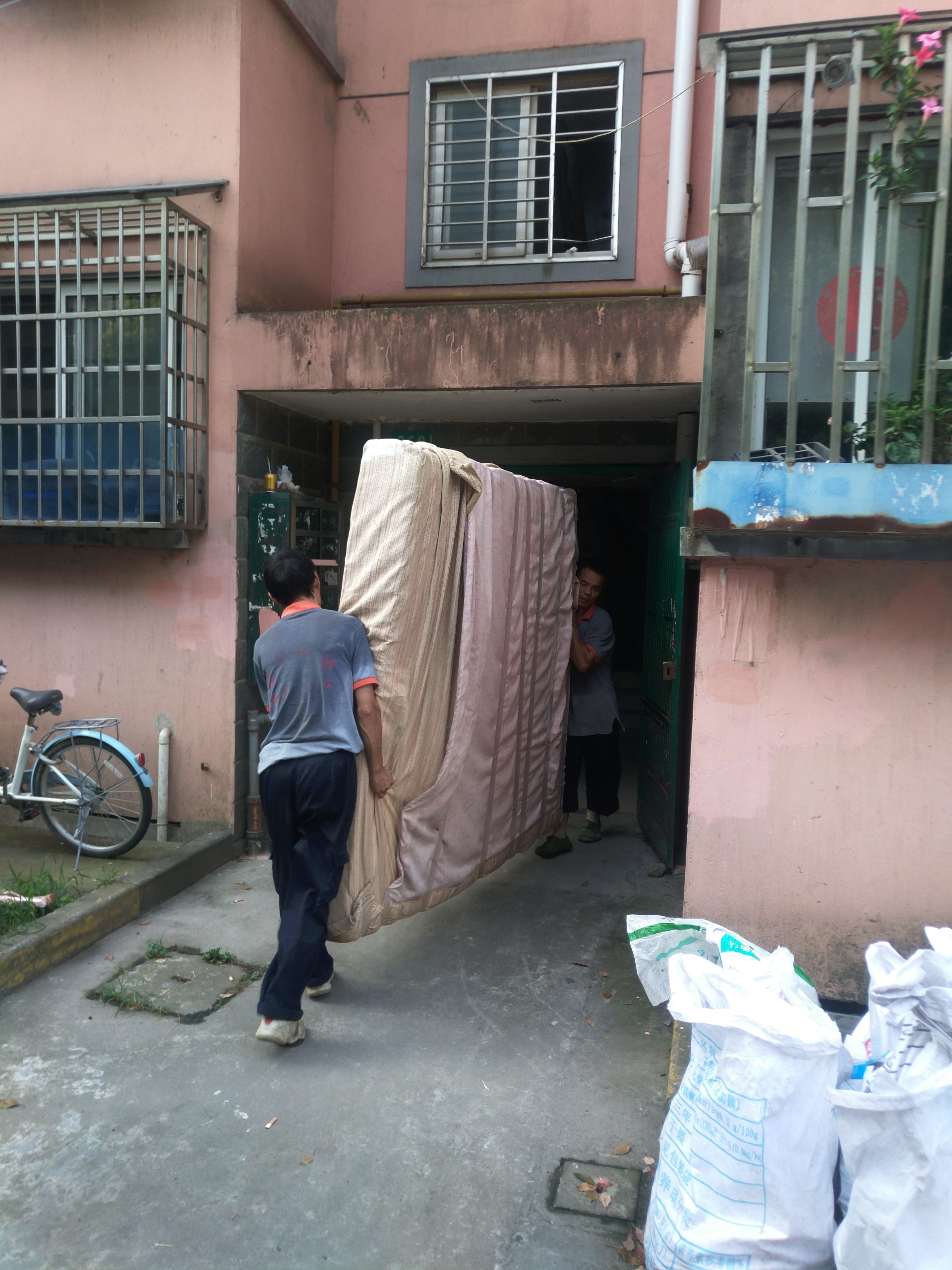 上海蚂蚁搬场运输有限公司聊聊搬家公司电话号码长治注意事项